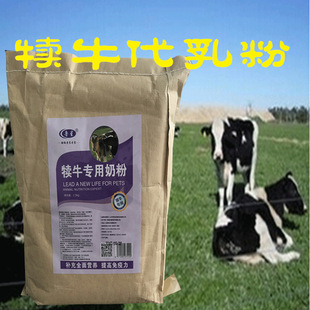 3、育肥牛用什么飼料好，育肥牛飼料清單