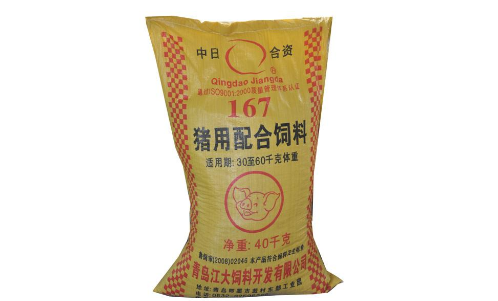 1、哪個(gè)牌子的豬飼料好？ 