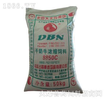 3、三臺大北農(nóng)飼料銷售部請問三臺大北農(nóng)牛羊預(yù)混料在哪里有售