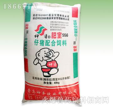 1、如何讓肉?？焖儆?？ 
