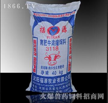 1、養(yǎng)牛知識大全，注意認(rèn)識幾只養(yǎng)牛