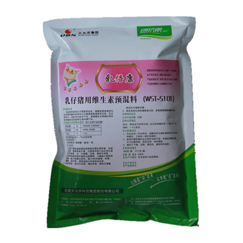 2、大北農(nóng)的牛飼料和嘉達(dá)的牛飼料都不錯。